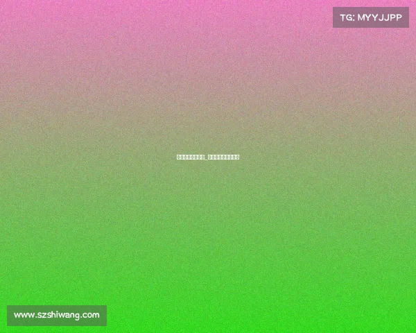 特殊电子竞技英文_电子竞技的英文缩写