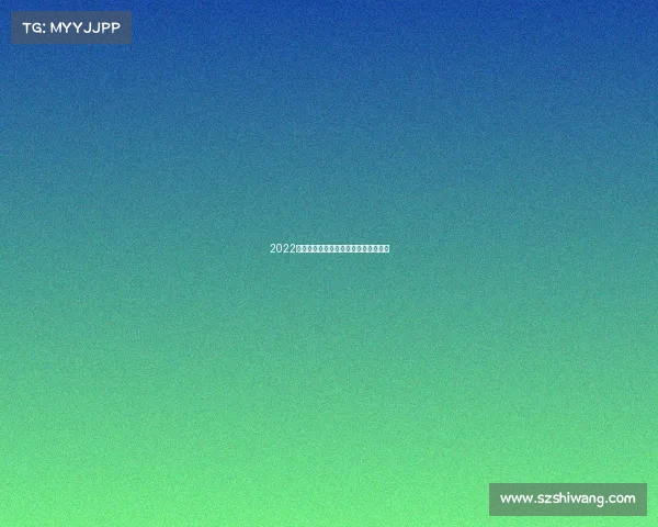 2022杭州亚运会火炬设计数字圣火竞放光芒